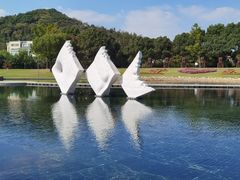 -上海月湖雕塑公园