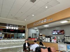 -川北医学院附属成都新华医院