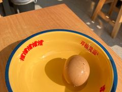 -十八梯邓凳面(大坪正街店)