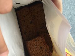 -五道口枣糕王(西单华威约饭街店)