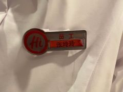 -海底捞火锅(应天门古城根店)