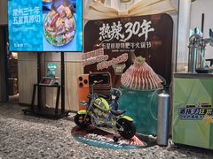 -五星桥原切肥牛火锅(怀德桥店)