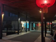 -河北霸州茗汤日月潭温泉