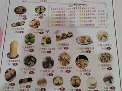 -和乐喜点(宝岗大道店)