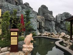 -太白山御龙湾温泉