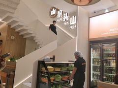 -狼头山火锅 KTV欢唱·烤串(理工大学店)