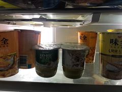 -卜蜂莲花(杨高北路店)