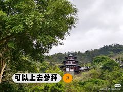-广东天露山旅游度假区