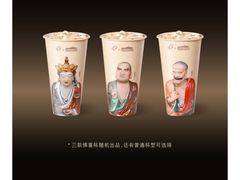 -喜茶(北京财富购物中心店)