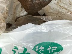 -达记卤菜店(红庙店)