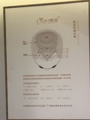 -熙朵美学植发连锁