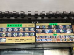 -龙记桂林米粉(财满街店)