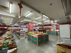-桂发祥·直营(万德庄大街店)