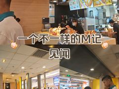 -麦当劳(广州花城汇店)