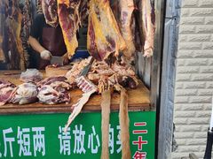 -大观篆新农贸市场