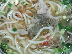 -攀枝花·任德琼·盐边羊肉米线