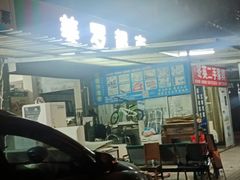 -美罗百货(观前店)