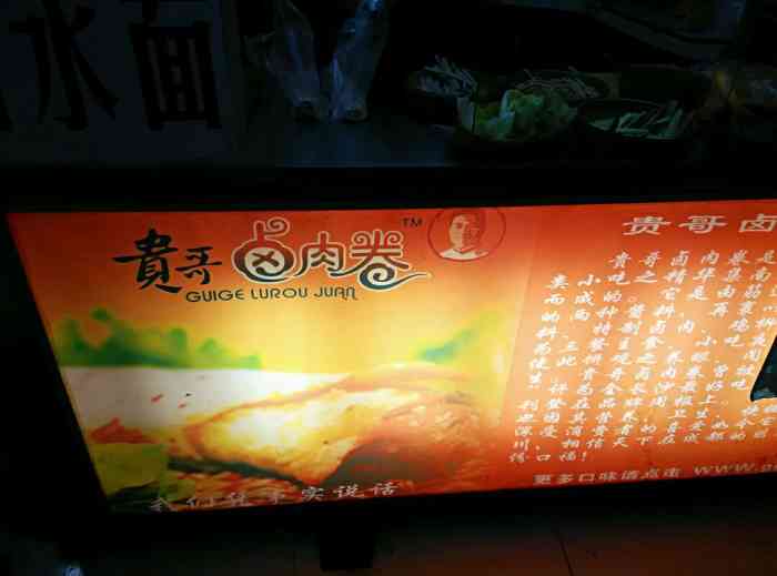 doctype html> html lang="zh-cn"> head> meta