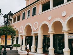 -佛罗伦萨小镇广佛名品奥特莱斯(疏港路店)