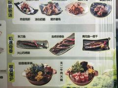 -将太无二·北美传奇寿司(瑞士公寓店)