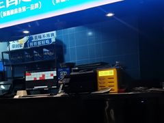 -大河宴·椒麻鱼火锅(北京路中和美食街店)
