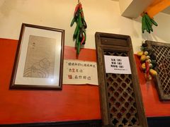 -老姐石板烧烤+铜炭火锅(总店)