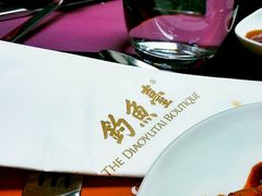 -成都钓鱼台精品酒店-品聚·成都餐厅