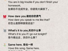 -Popcorn Club爆米花英语社交俱乐部