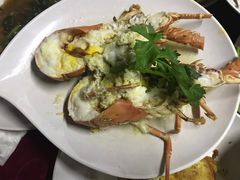 -Golden Prawn 933