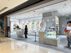 -théATRE 茶聚场(王府中環店)