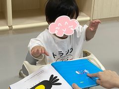 -芋儿园托育(鼎太风华店)