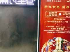 -黛瓦里巷(南京东路店)