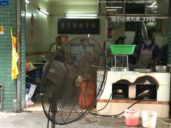 -旨亭街排骨饭(莞城店)