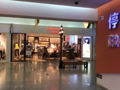 -燕莎友谊商城(金源店)
