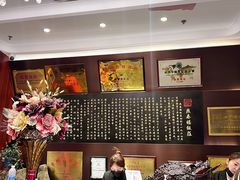 -燕春楼(海河华鼎店)