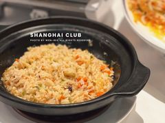 -上海总会SHANGHAICLUB(兴业太古汇店)