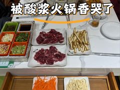 -清真·马坡烧烤涮牛肚·酸浆火锅(新区总店)