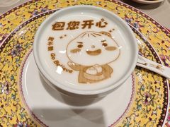 -狗不理(水上北路旗舰店)