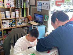 -手机维修手机贴膜(上海江桥万达广场店)
