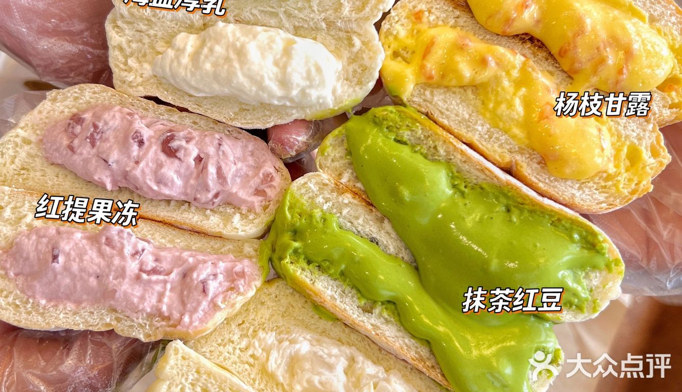 一口爆浆冰面包‼️冰激凌的口感好好ci👅