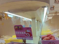 -串士多·回转小火锅(长安方圆荟店)