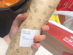 -特派卷·老北京烤鸭卷(合生汇购物中心店)