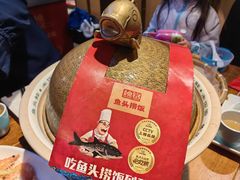 -魏铭鱼头捞饭(嘉善店)