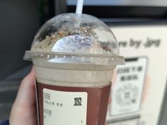 -JPG canteen(广州乐峰广场店)