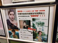 -桥东喜碧海鲜街(水东街店)