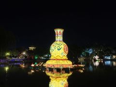 -翰园碑林