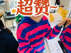 -青岛亨得利眼镜(黄岛家佳源店)