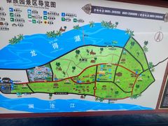 -西双版纳傣族园