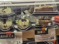 -放哈·甜醅子奶茶创造者(正宁路店)