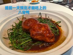 -平山宴(瘦西湖店)